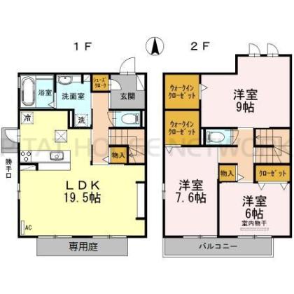  間取り図写真