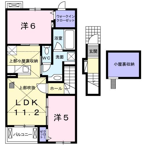 ルミナスＡ（203） 間取り図画像