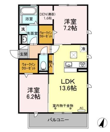 リヴェール（102） 間取り図画像