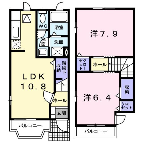 アルモニーα（101） 間取り図画像