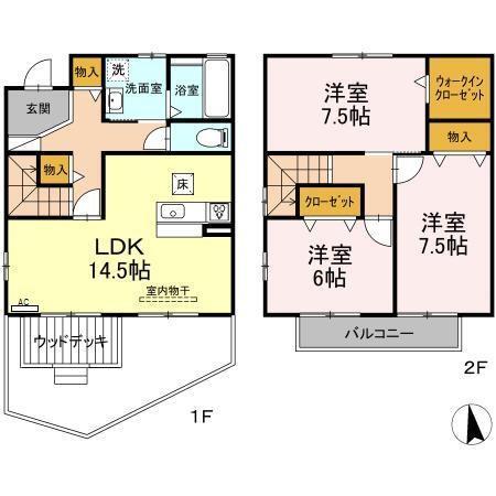 ロイヤルタウン　Ｂ棟（Ｗ） 間取り図画像