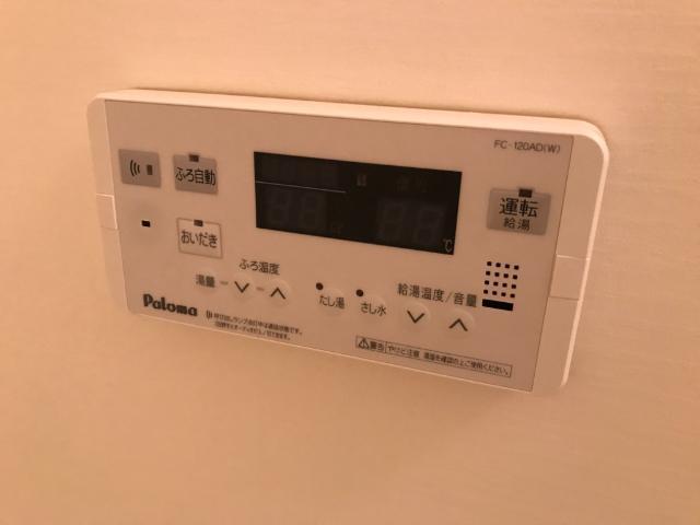 マイアート 部屋画像