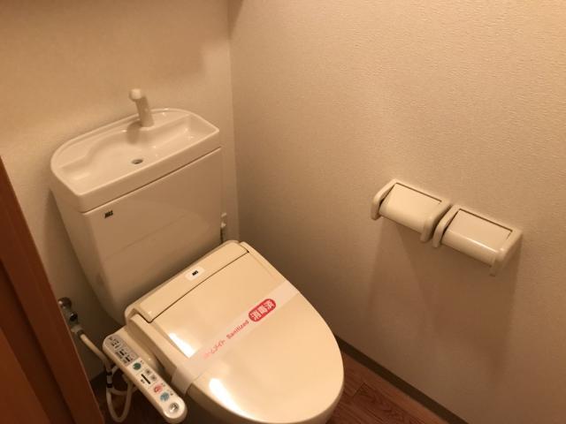 メゾングレース楠 トイレ
