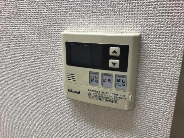 メゾングレース楠 部屋画像