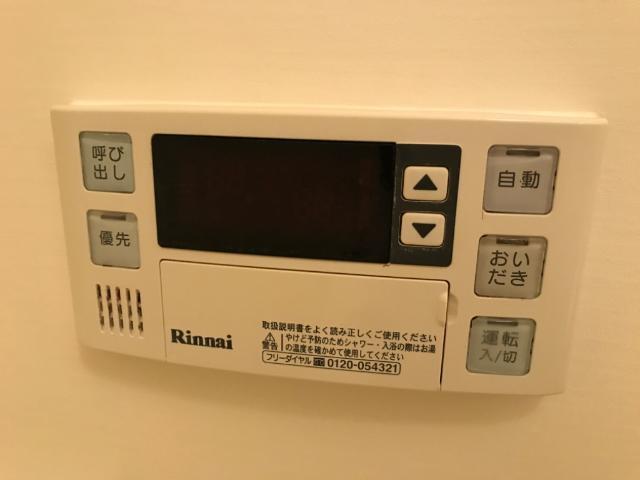 メゾングレース楠 部屋画像