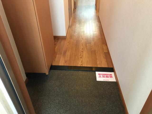 メゾングレース楠 玄関