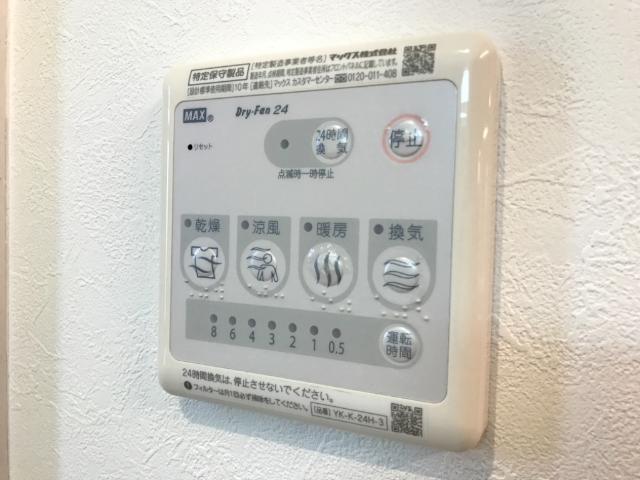 レジデンス鶴田 部屋画像