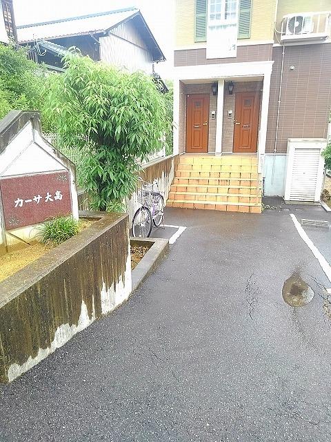 カーサ大高（101） その他部屋・スペース
