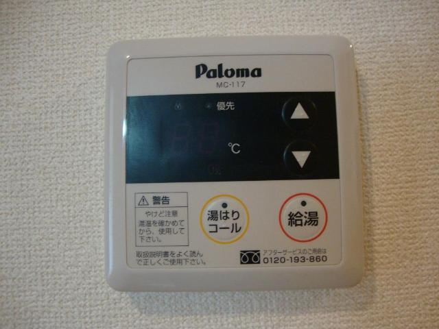 ペニーレインＡ 部屋画像