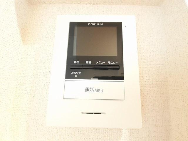 プランドールⅡ（202） 設備