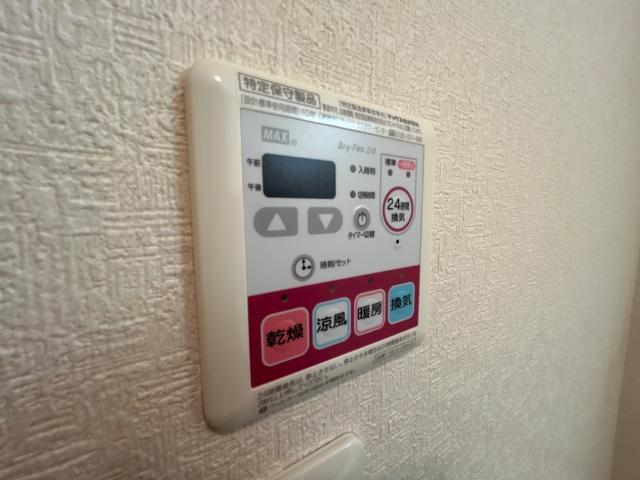 ミール株山 部屋画像