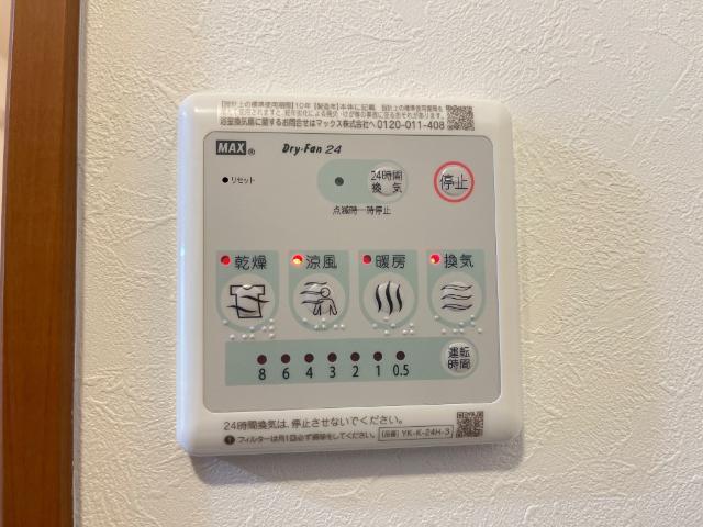 リバパレス鶴舞 部屋画像