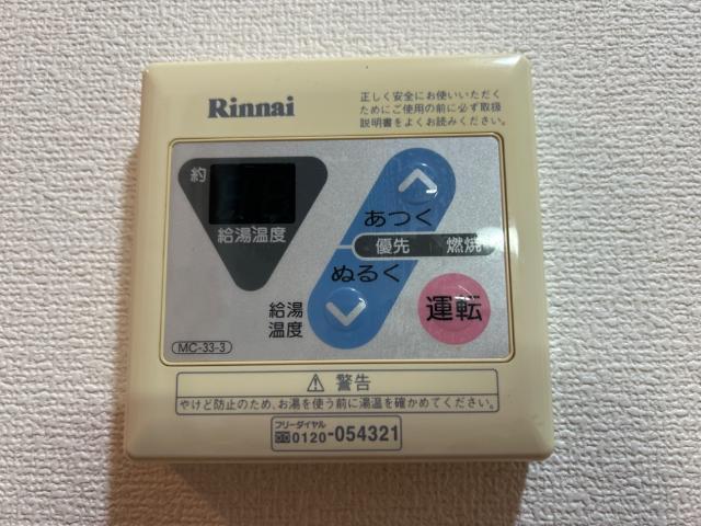 クレストール 部屋画像