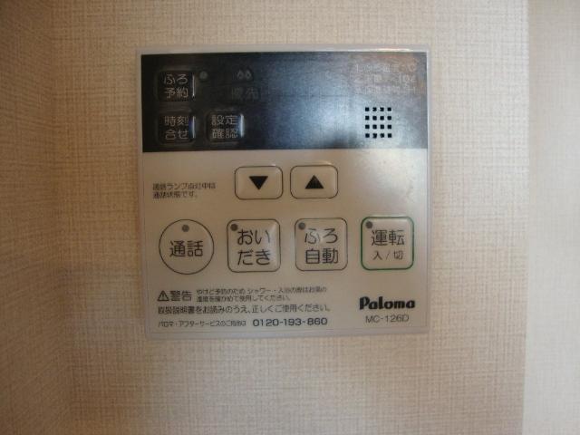 モアドルチェ 部屋画像
