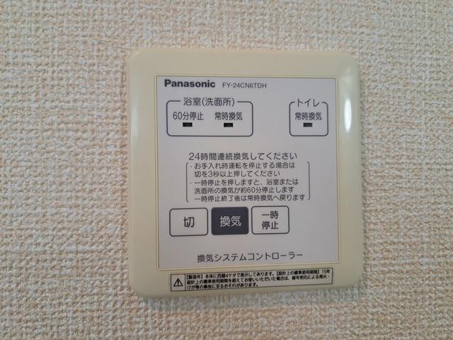 レクスト赤坂（102） 部屋画像