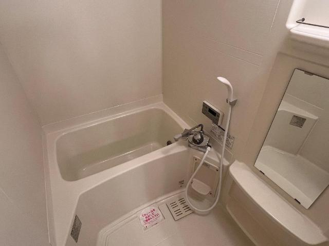ヒルトップ　ネウラ 部屋画像