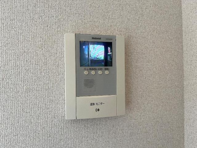 ヒルトップ　ネウラ 部屋画像