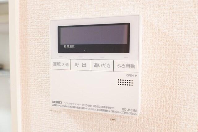 長久手ハイツ　Ｂ（101） 部屋画像