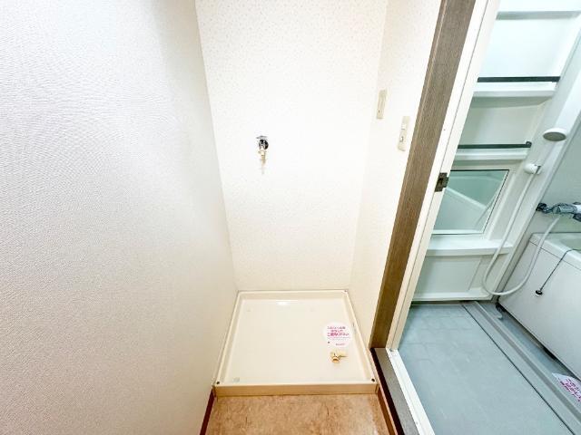 シャンテクレア 部屋画像