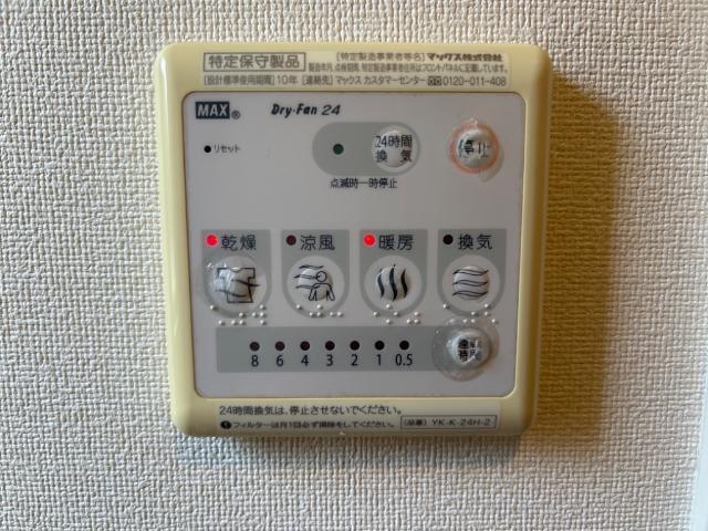 フルール 部屋画像