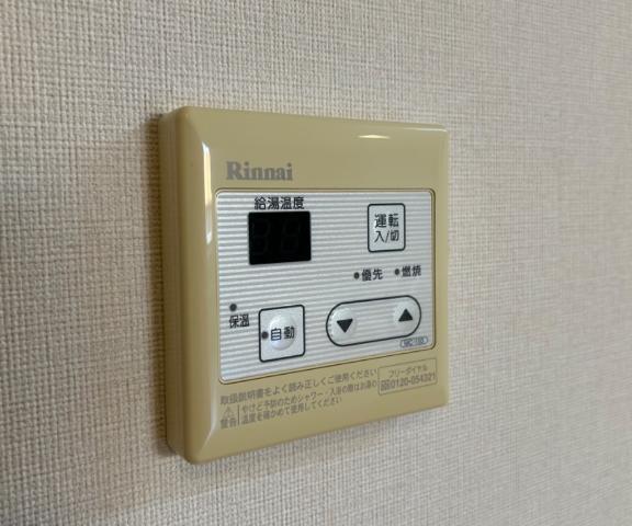 フルール 部屋画像