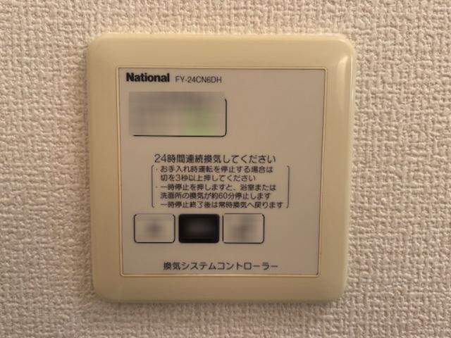 グランモアロイヤル（108） 設備