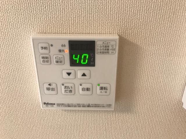 クワイエットプレイスⅢ 部屋画像