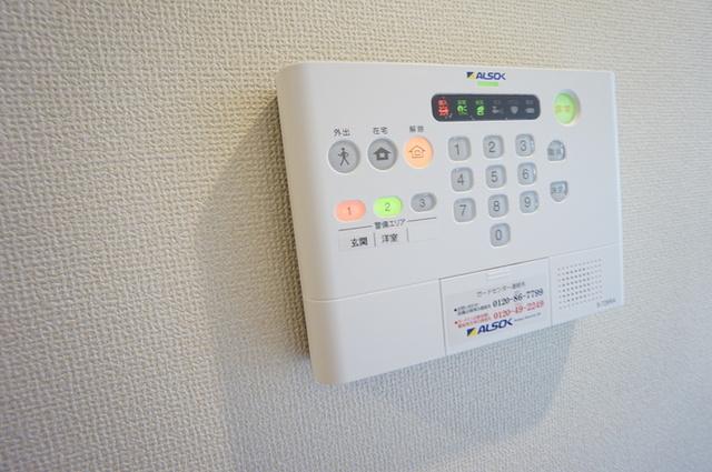 フォンターナ刈谷（305） 部屋画像