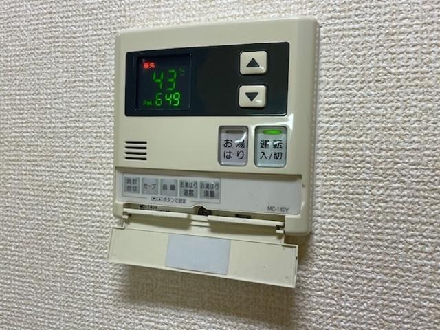 パークハイム　Ｃ棟（108） 部屋画像
