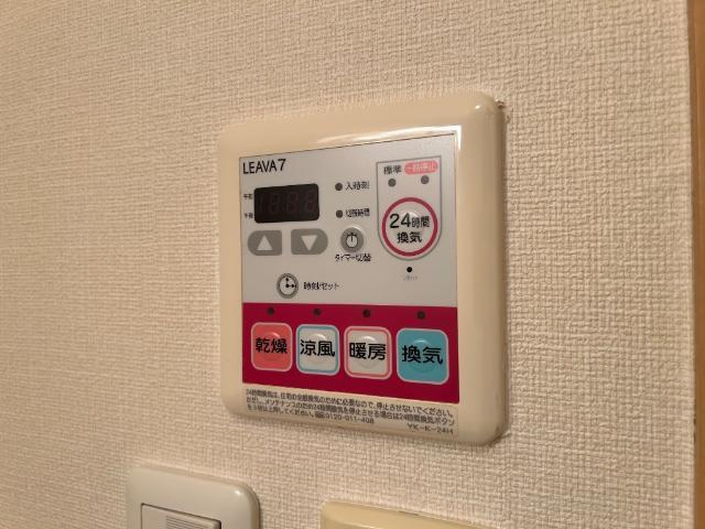 アーバン　ルピナス 部屋画像