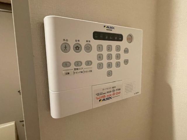エムグランデ　B棟（203） 部屋画像