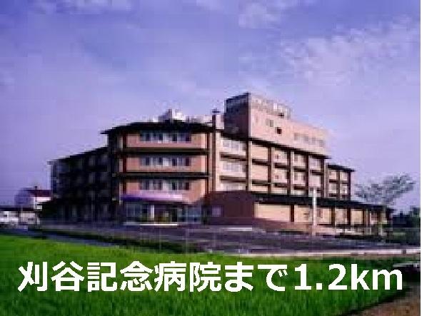 写真:その他物件の写真03