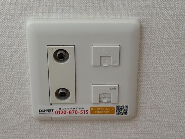 ヴィラ小山　B（103） 部屋画像