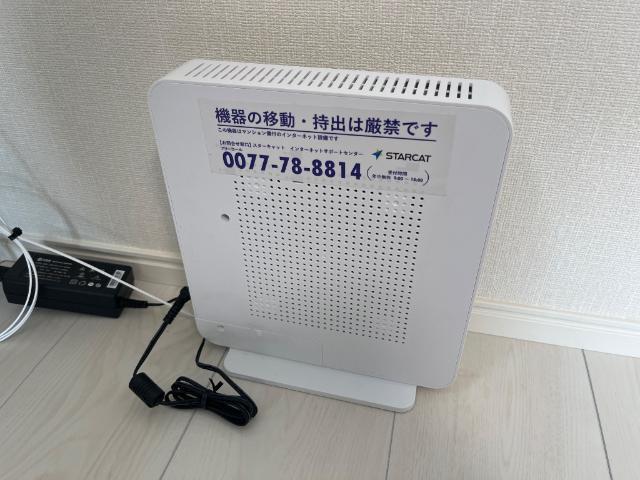R.H 柳川 部屋画像