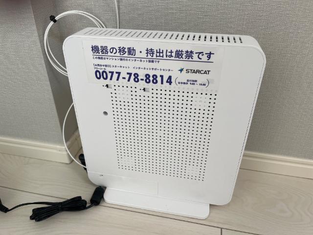 R.H 柳川 部屋画像