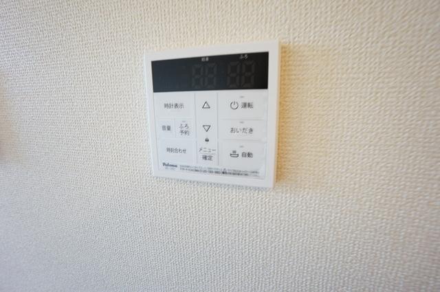 GRAND　D-ROOM東梅坪（201） 部屋画像