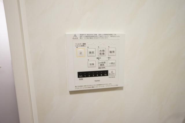 GRAND　D-ROOM東梅坪（201） 部屋画像