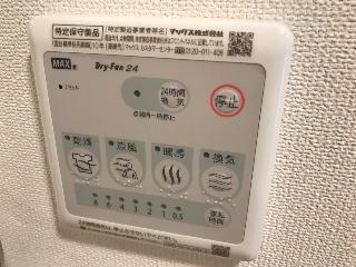 リベリュール 部屋画像