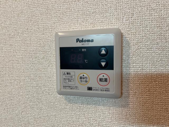 Ｐｉｎｅ　Ｆｏｒｅｓｔ 部屋画像