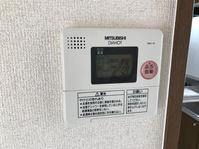 ビレッジあじき 部屋画像