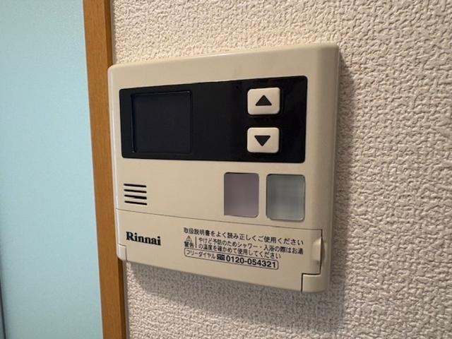 タイムD1（1213） 設備