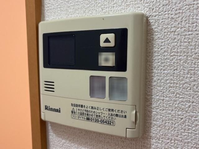 タイムD1（1219） 設備
