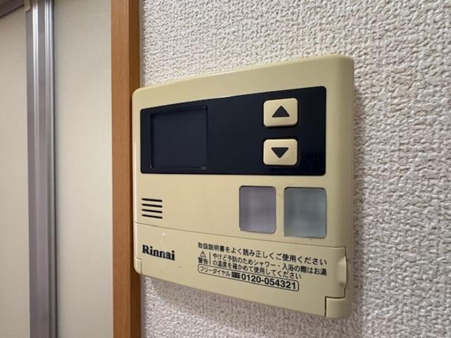 タイムD1（1304） 設備