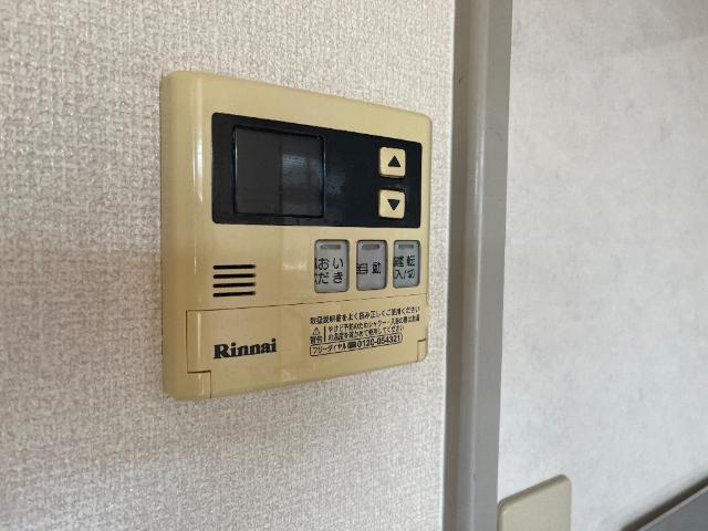エスポア保呂 部屋画像