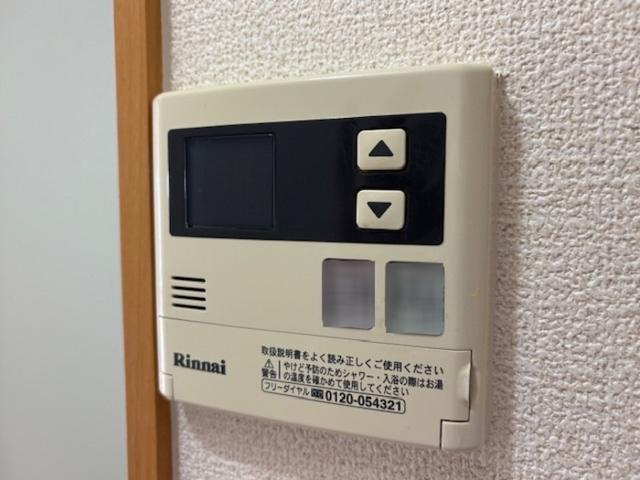 タイムD1（1307） 設備