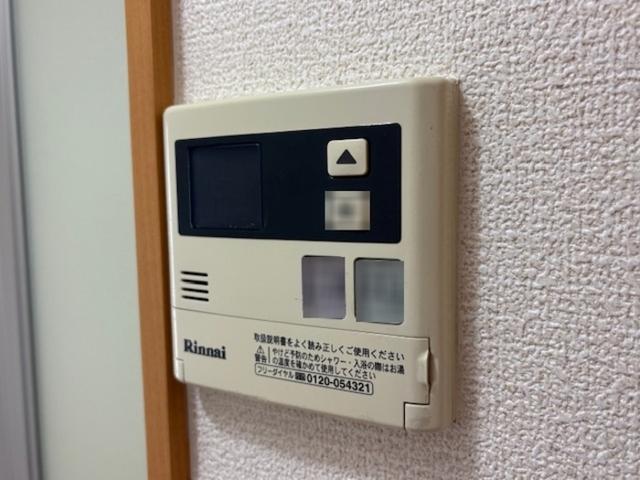 タイムD1（1309） 設備