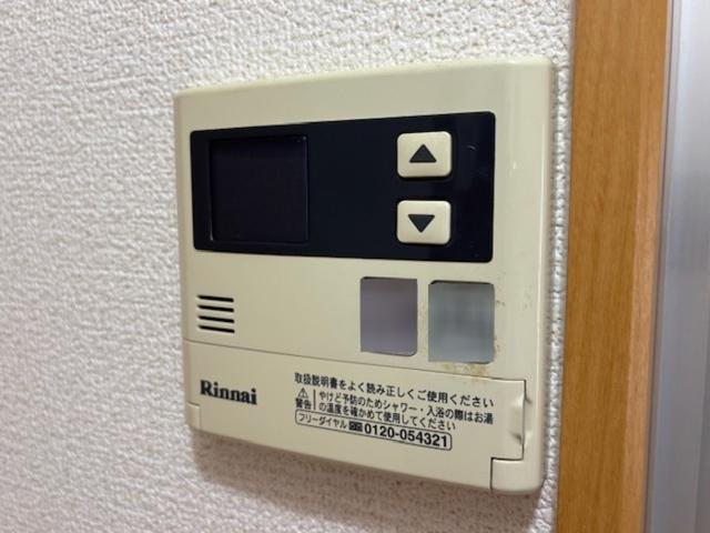 タイムD1（1310） 設備