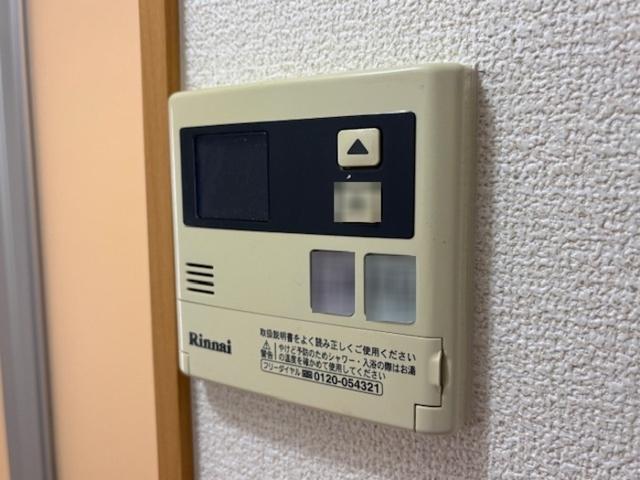 タイムD1（1311） その他