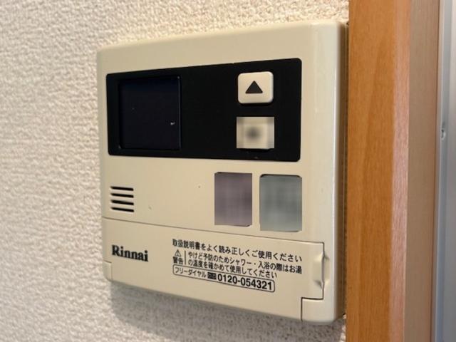 タイムD1（1312） 設備
