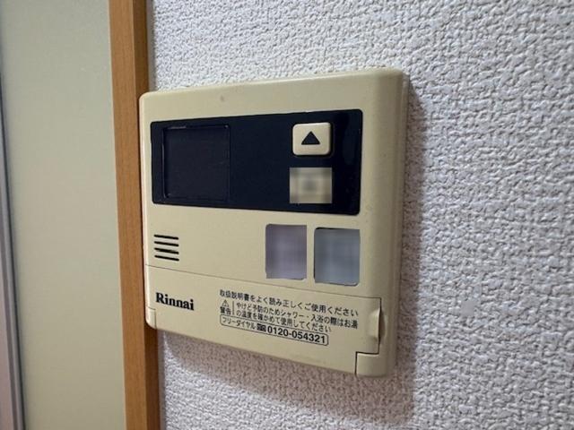 タイムD1（1315） 設備